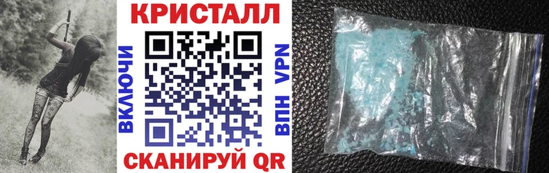 Амфетамин Premium  купить наркотики цена  Приозерск 