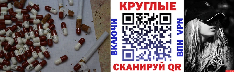 Ecstasy Cube  кракен ONION  Приозерск  как найти наркотики 