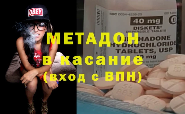 скорость Балабаново