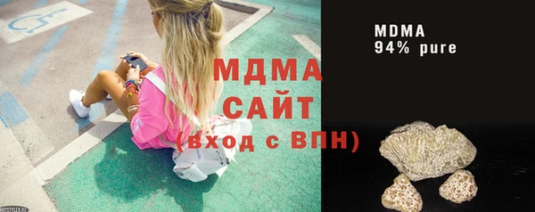 кокаин колумбия Баксан