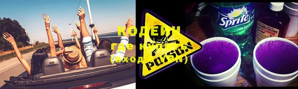 скорость Балабаново