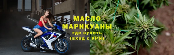 скорость Балабаново
