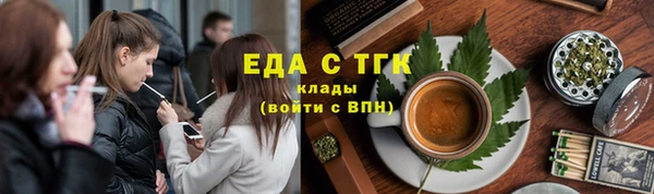 кокаин колумбия Баксан
