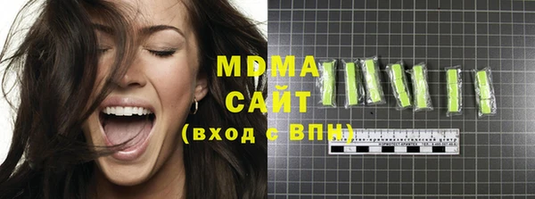 кокаин колумбия Баксан