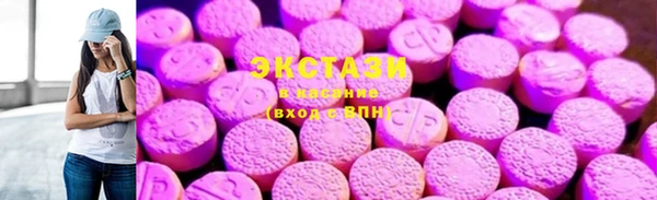 скорость Балабаново