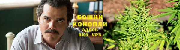 кокаин колумбия Баксан