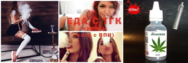 экстази Аркадак