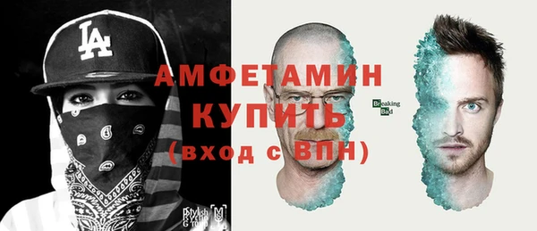 скорость Балабаново