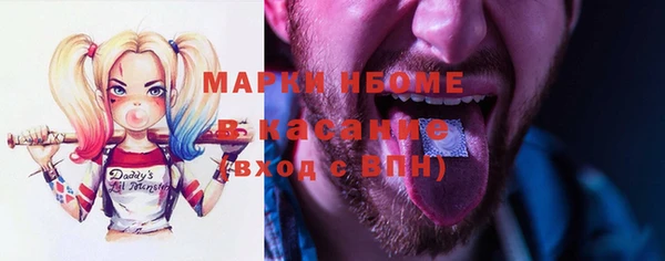 скорость Балабаново
