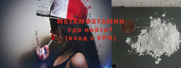 скорость Балабаново