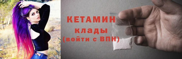 скорость Балабаново
