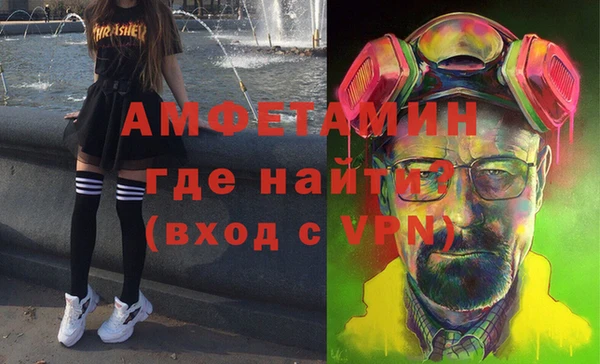 скорость Балабаново