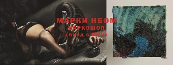 кокаин колумбия Баксан