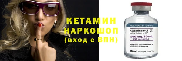 скорость Балабаново