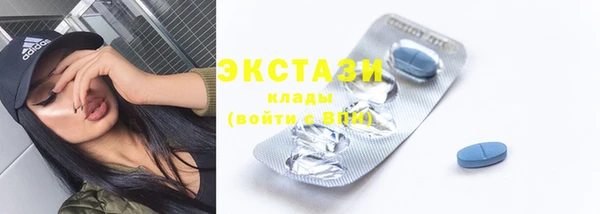 кокаин колумбия Баксан