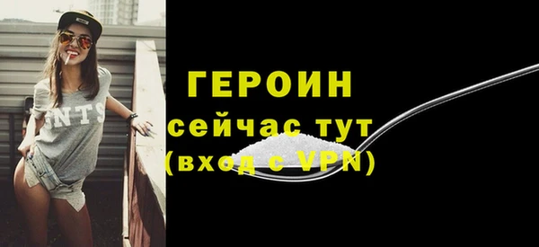 кокаин колумбия Баксан