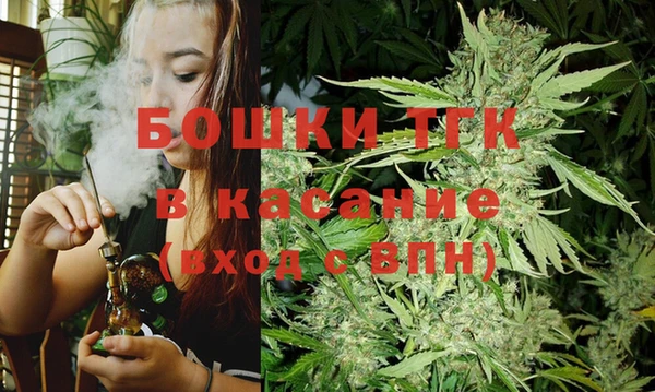 скорость Балабаново