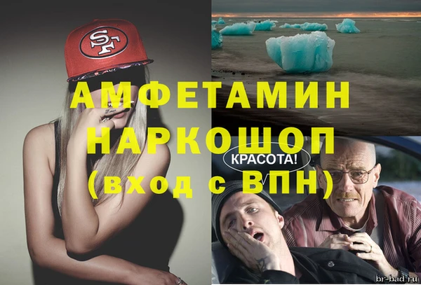 кокаин колумбия Баксан