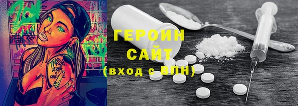 скорость Балабаново