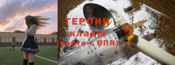 кокаин колумбия Баксан
