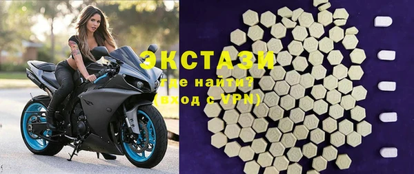 скорость Балабаново
