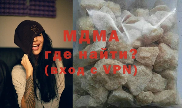 кокаин колумбия Баксан