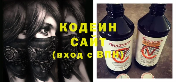 кокаин колумбия Баксан