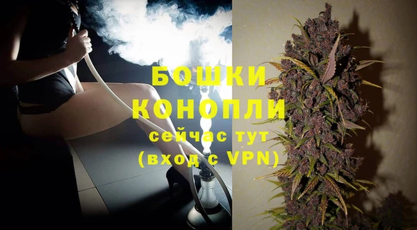 кокаин колумбия Баксан