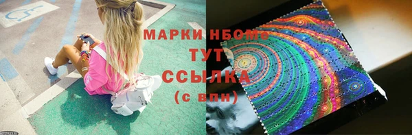 скорость Балабаново