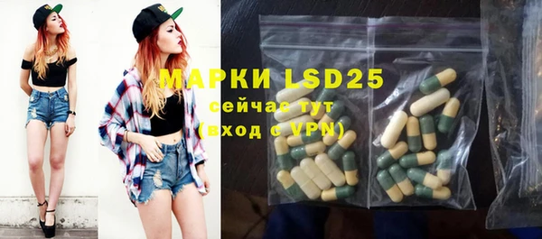 кокаин колумбия Баксан
