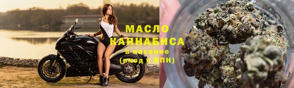 кокаин колумбия Баксан