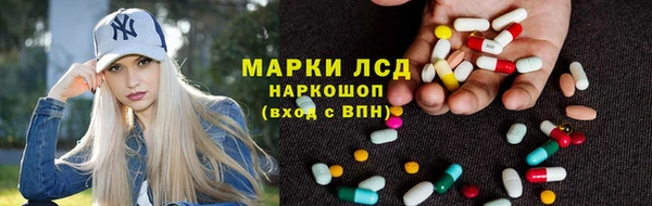 кокаин колумбия Баксан