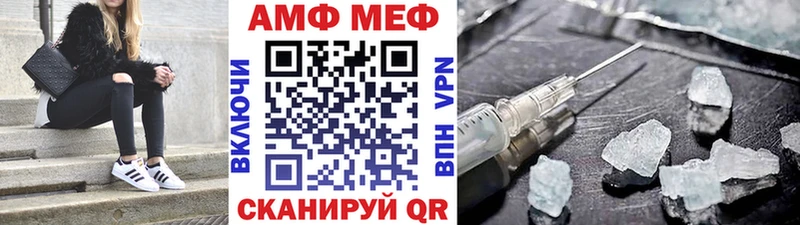 Первитин витя  наркота  гидра ONION  Приозерск 